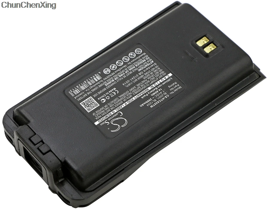 Cameron Sino 2000 мАч батарея BL1204 BL2001 для HYT TC 610 610P 610S 618 620 626 |Цифровые аккумуляторы| |