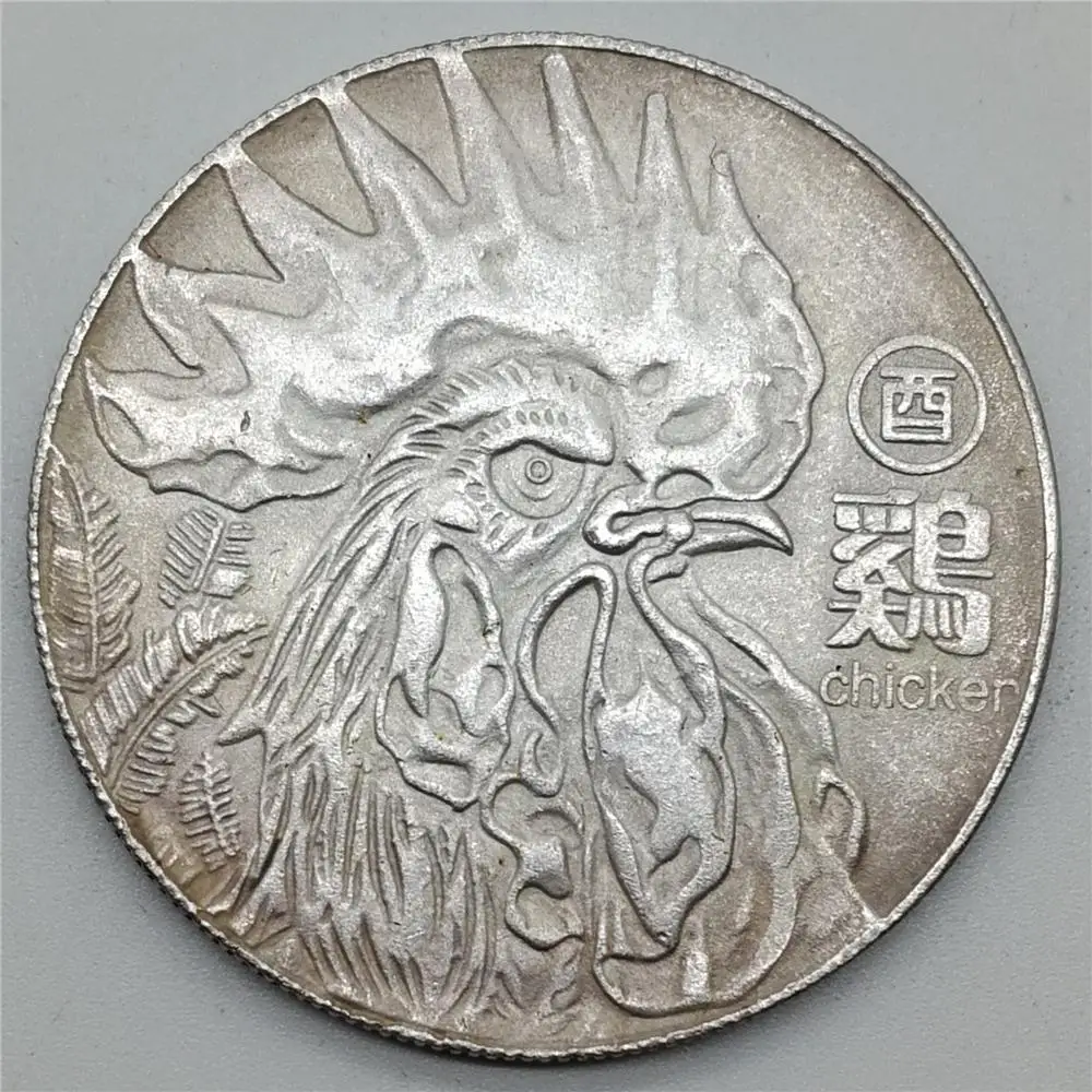 Год Петуха 5 # счастливые монеты сплетни фэн шуй Китайский Зодиак антикварные