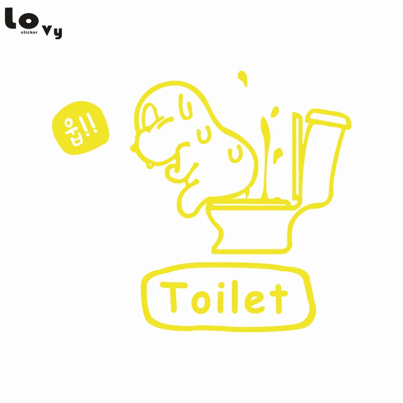 Милый мультфильм свинья Виниловая наклейка для туалета креативные Животные