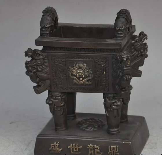WBY 006304 9&quot china fengshui bronze animal dragon Tripod Shape incense burner Censer statue (A 0319 discount 35%) | Дом и сад