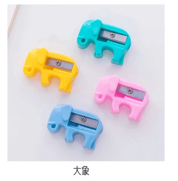 4 шт./партия точилка для карандашей с героями мультфильмов Kawaii, ручной пластиковый нож для резки животных, офисный подарок, школьный стиль, на выбор - Цвет: Elephant