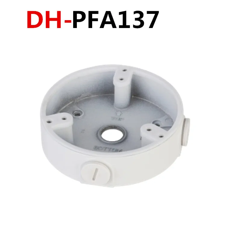 

Dahua Waterproof Junction Box PFA137 for Dahua IP Camera IPC-HDBW4631R-S & IPC-HDBW4461R-ZS CCTV Mini Dome Camera DH-PFA137