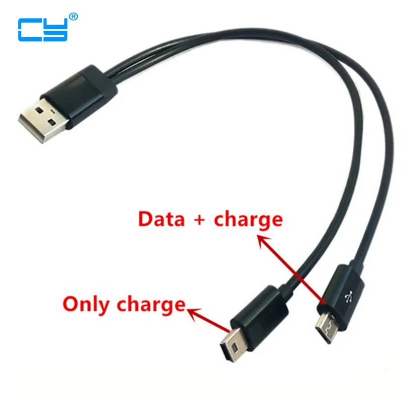 Usb кабель 2 в 1 5 шт. мини usb и micro USB 0 контактный разъем Y для зарядки синхронизации