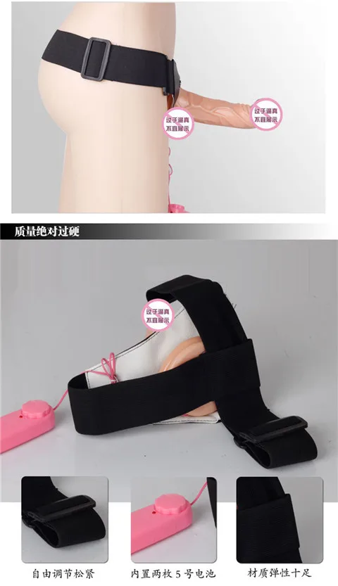 Фаллоимитатор с ремешком для ночной работы регулируемый мультивибратор товары