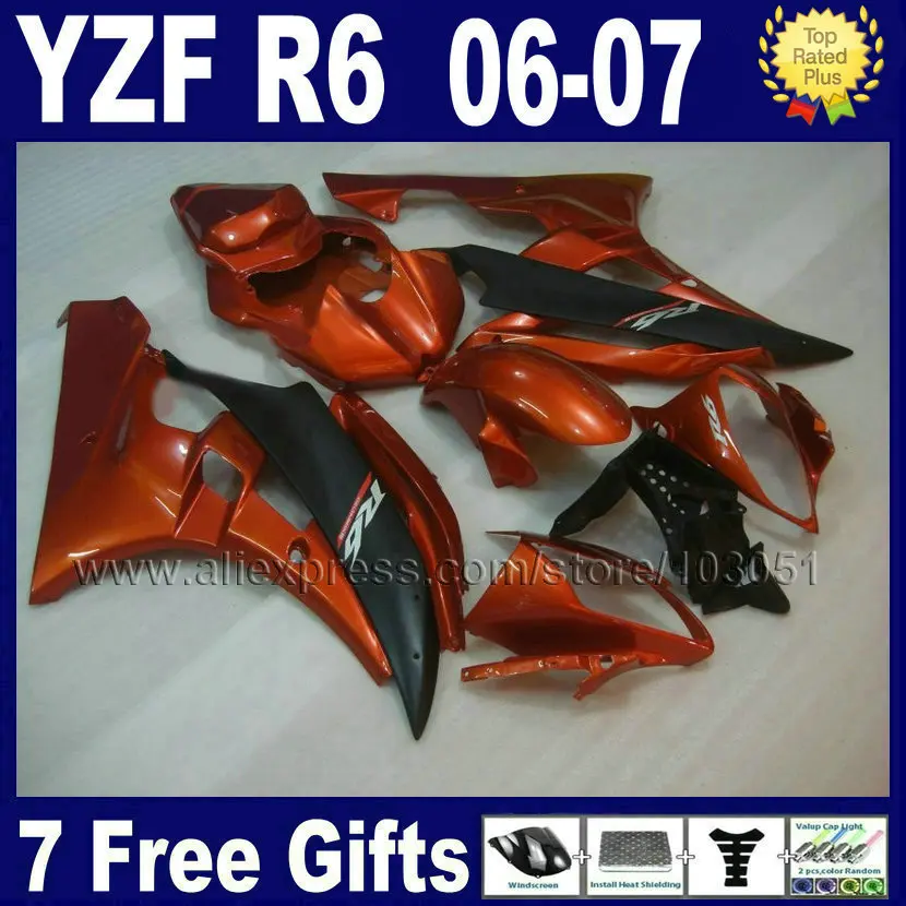 

7gifts Custom Injection Road race fairings For YAMAHA YZFR6 2006 2007 YZF R6 06 07 YZF600 brown black bodywork fairing kits