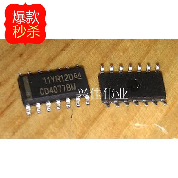 10 шт. Новый логический чип CD4077 CD4077BM HEF4077 SOP14 | Электронные компоненты и