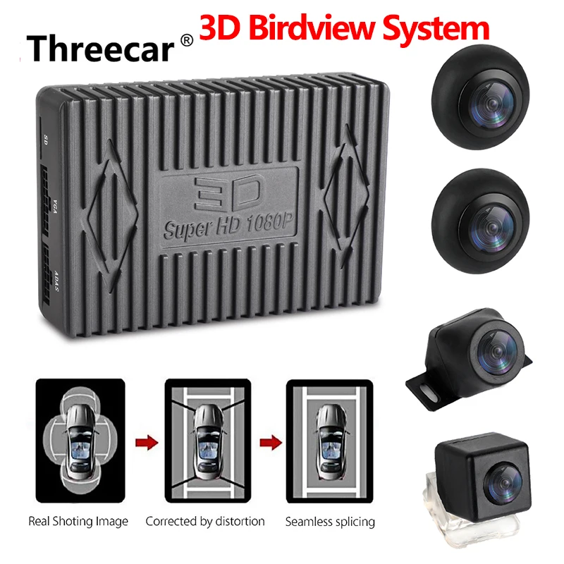 Автомобильный видеорегистратор HD 3D 360 система объемного обзора вождение с птичьим видом панорамная система 4 Автомобильная камера 3D 1080P dvr g-сенсор Новинка