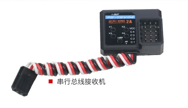 Оригинальный радиоприемник FS Flysky CEV04 i BUS для I6 IT4S|flysky fs|flysky receiverreceiver flysky |