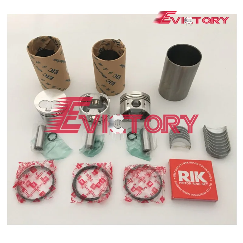 

Engine rebuild kit 3D74 3TN74 3TNE74 piston + ring cylinder liner 3TNE74 full gasket kit main/con rod bearing for Yanmar