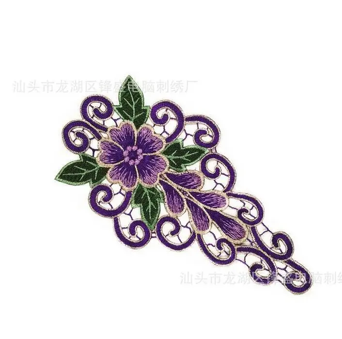 1 шт. кружевной воротник с вышивкой 26 х14 см | Дом и сад