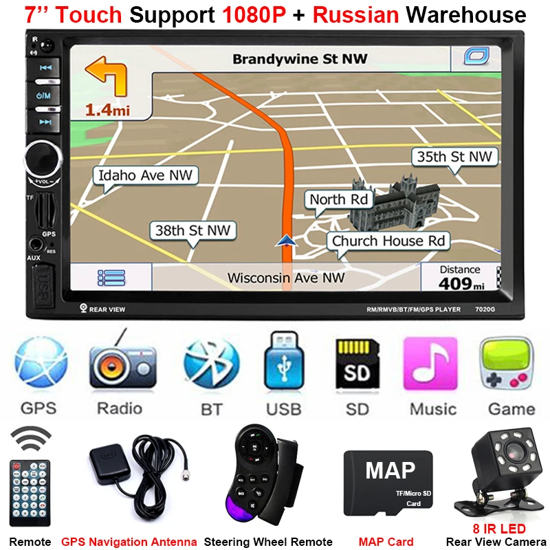 2Din Авто Центральный Multimidia gps камера заднего вида 7 ''экран Bluetooth MP5 MP3 Музыка