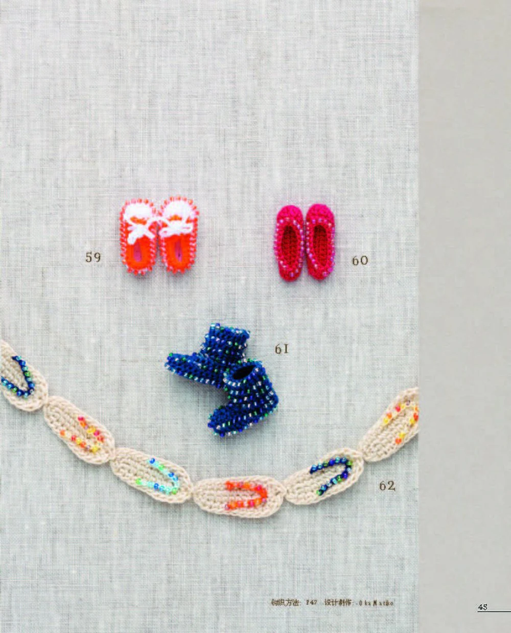 Бусы Работы Мини мотив узор/ткачество супер-милые 3d маленькие предметы 100 моделей