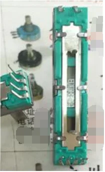 1 шт./лот монитор fader 626 Mixer 45 мм раздвижной фейдер двойной потенциометр B10K Длина