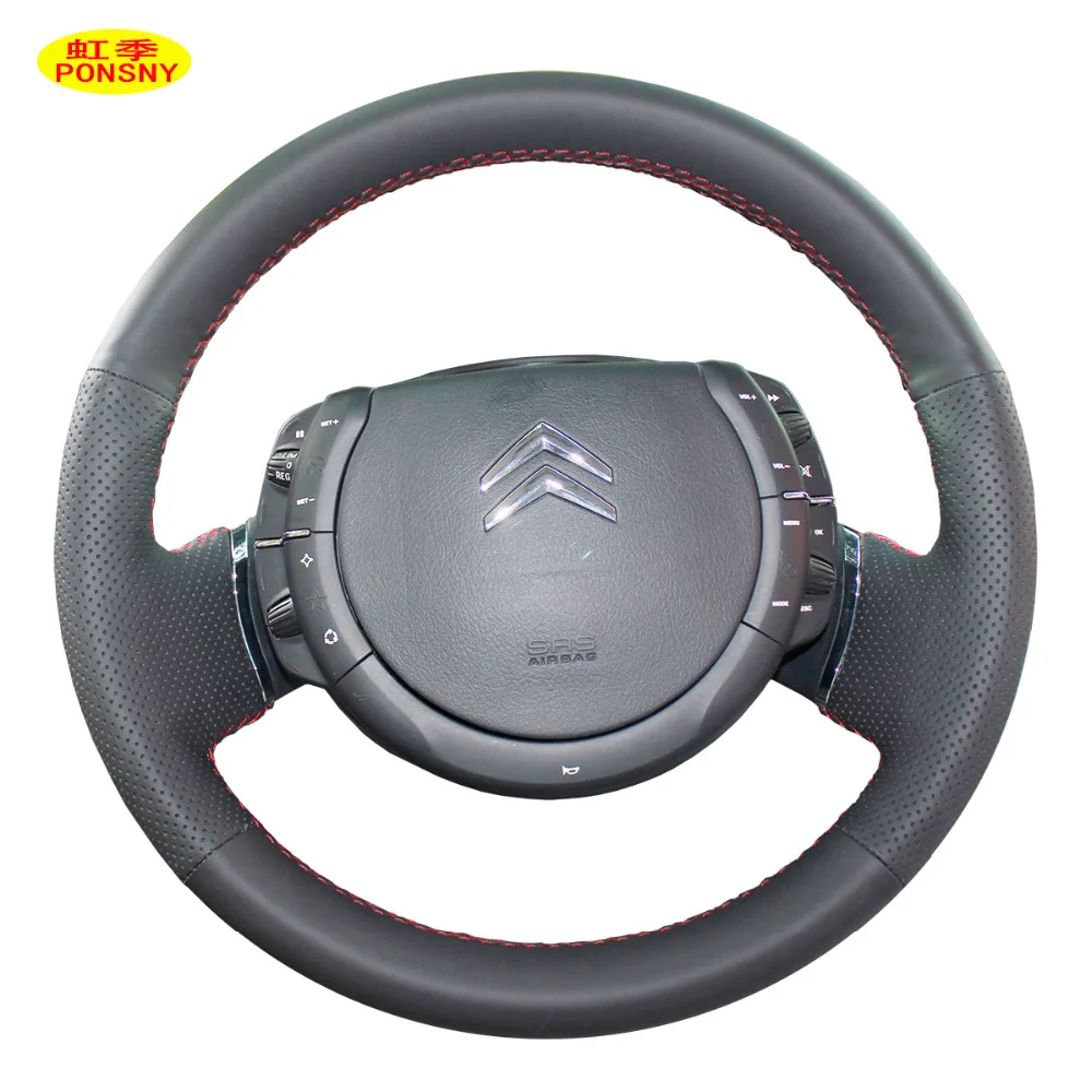 Чехлы PONSNY из натуральной кожи для Citroen C4 C QUATRE Triumph 2009 2011 прошитый вручную|gear