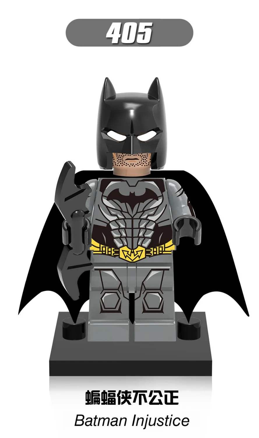 Классическая одежда Beso Traje Vestido de Leopardo Negro Chino linterna Efectivo Damian Wayne Batman Bloques Construccion Para