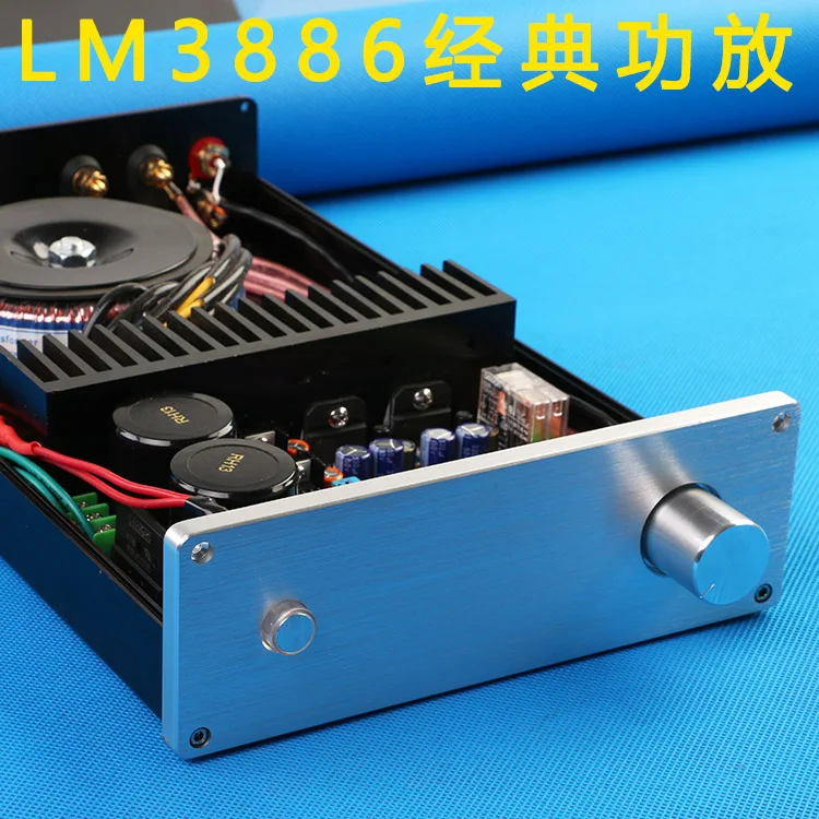 LM3886TF двухканальный 2 усилитель мощности/HIFI высокомощный Высокоточный усилитель