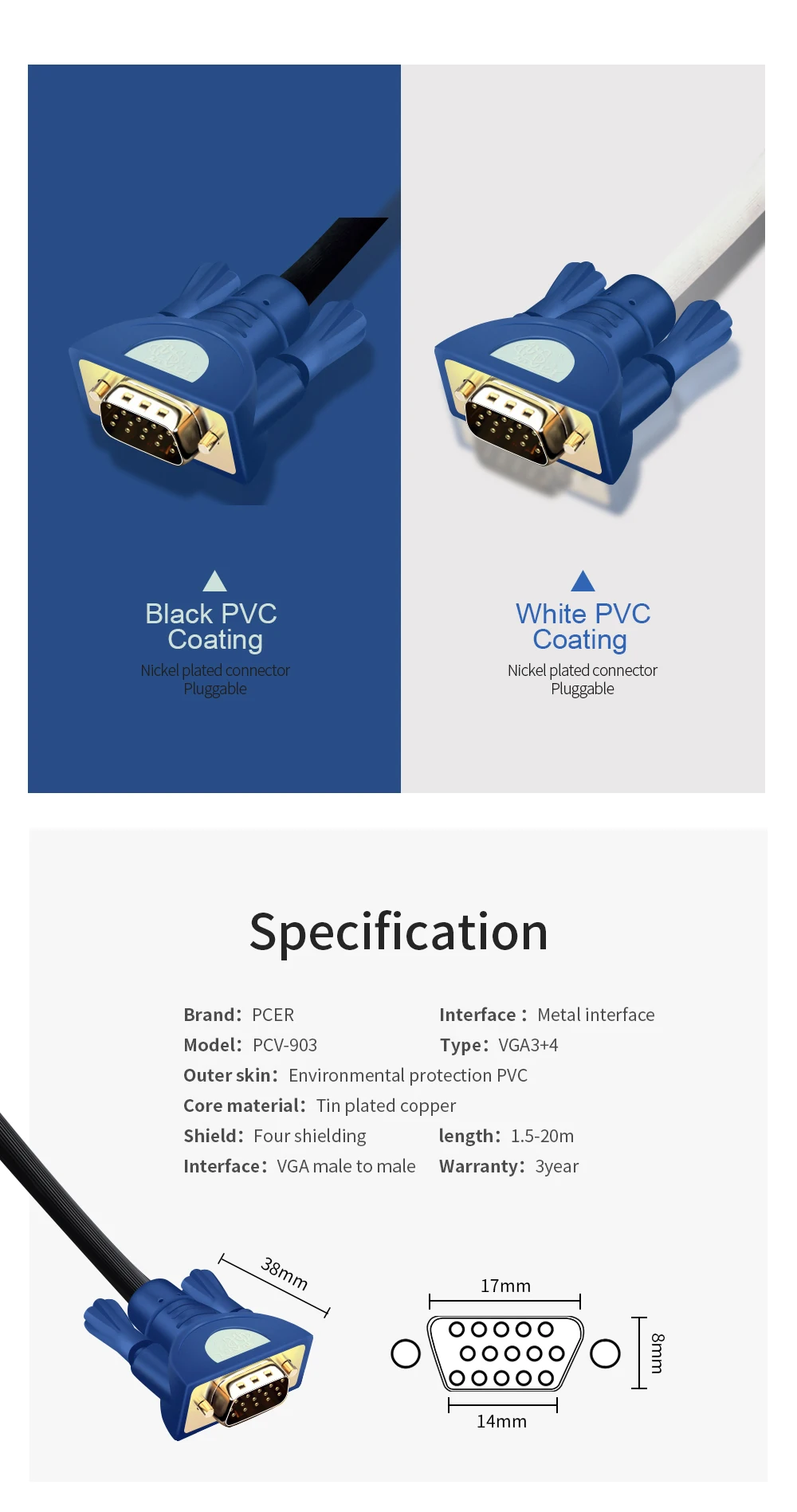 Кабель PCER VGA 3+ 4 из фольги экранирующий Кабель VGA-VGA для HD ТВ ПК ноутбук ТВ коробка Проектор Монитор Кабель vga шнур 1920*1080P