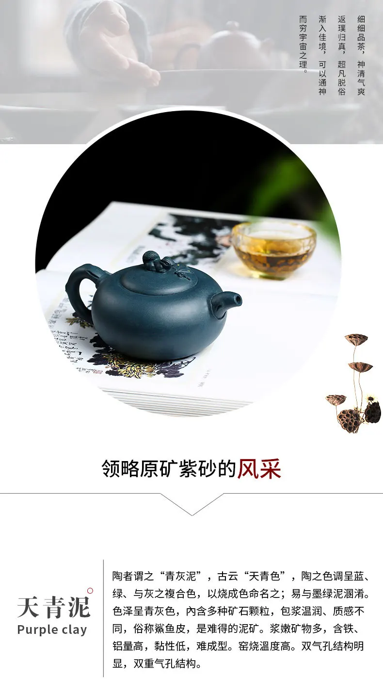 Чайник Yixing Zisha, известный мастер, все ручные, сырье, фиолетовая глина, чайный горшок, креативный, белка, виноград, чайный горшок для заваривания