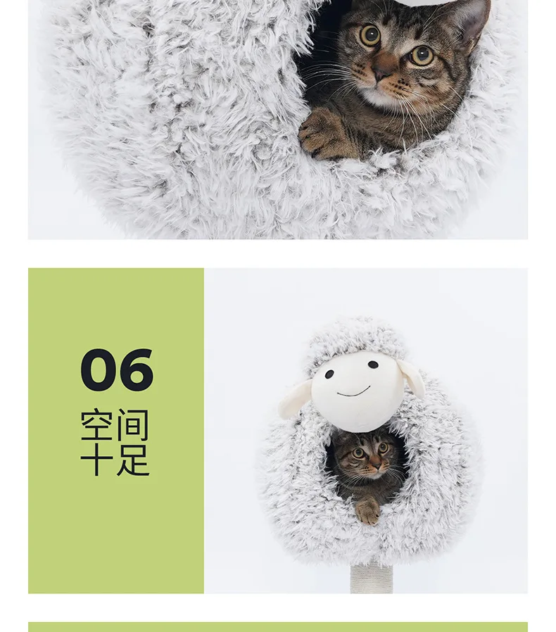 Полка для кошки собака Милая кошка кровать домик палатки для кошки оконный гамак теплый дом лампа форма кошка дерево
