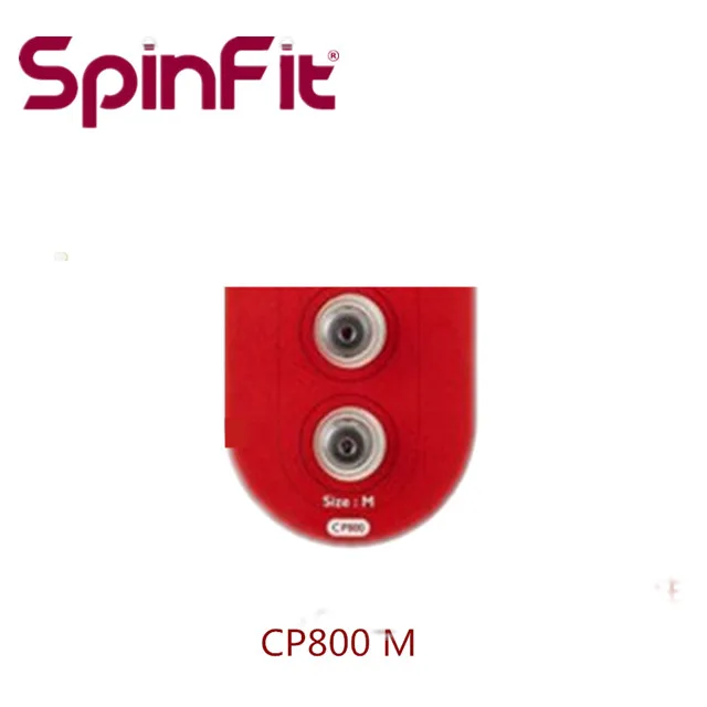 DUNU 1 пара(2 шт.) CP800 SpinFit CP100 CP145 CP220 CP230 CP240 наушники плотно прилегающие к уху, подушечку патентованный силиконовый вкладышей для DK3001 T2 - Цвет: CP800 M