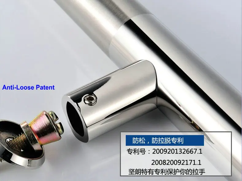 Рисунок 4 - 800 мм в длину (шаг 600 мм) высококлассная