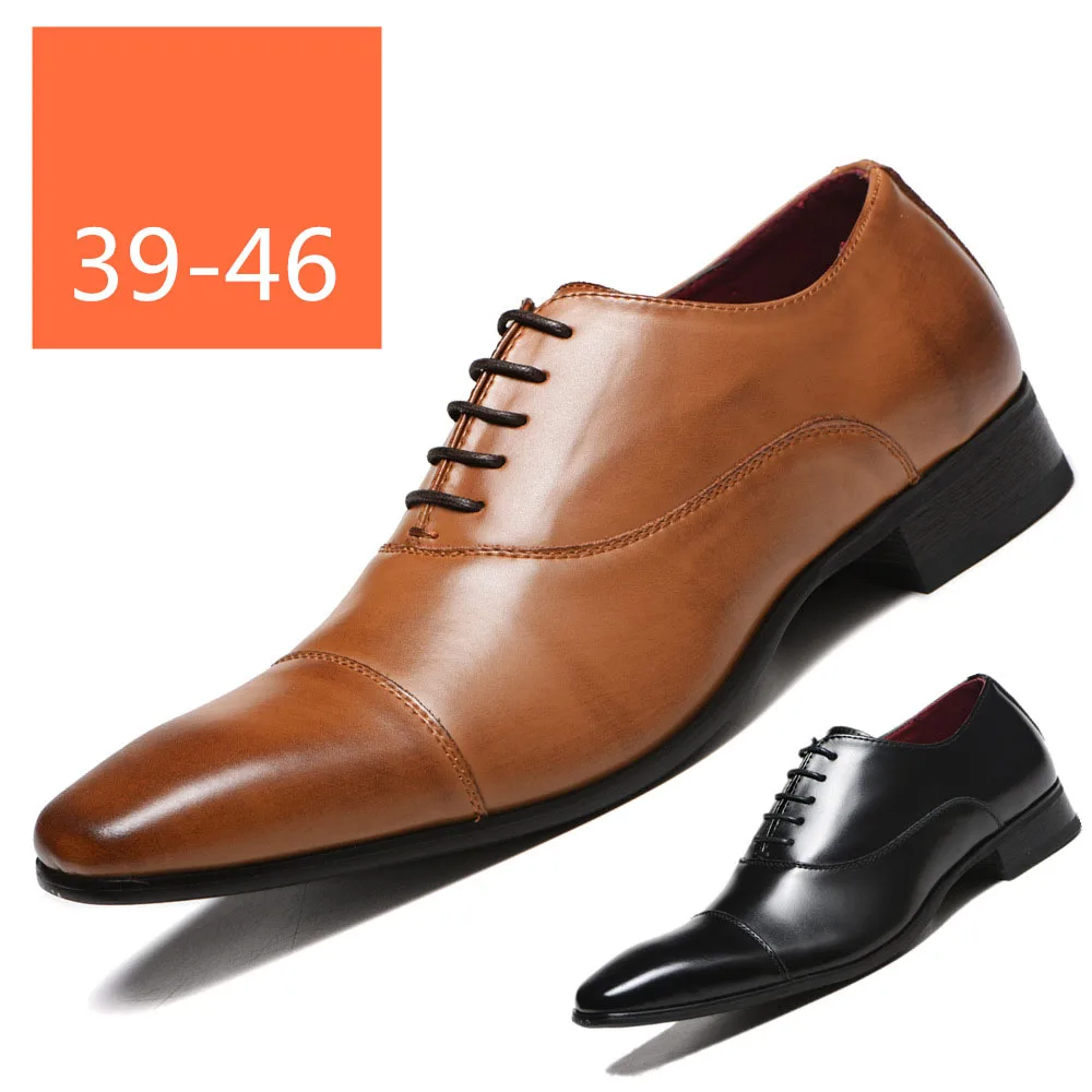 Мужские модельные туфли из искусственной кожи деловые оксфорды на шнуровке