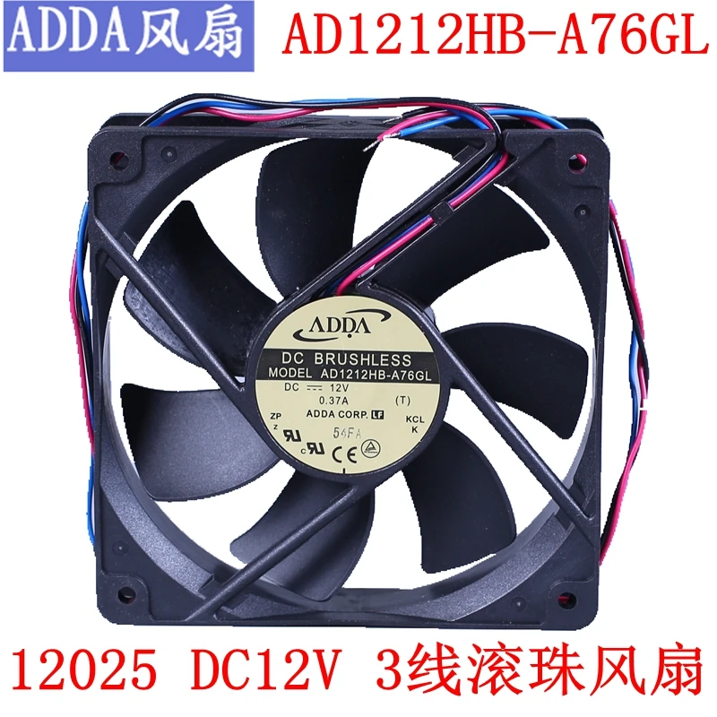 Новый ADDA AD1212HB-A76GL 12025DC12V блок питания ATX тишина Вентилятор охлаждения