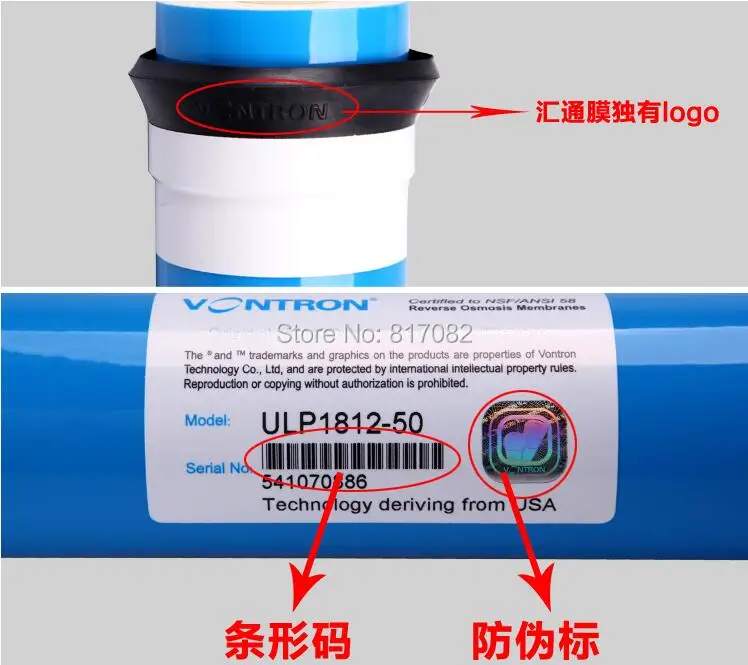 Фильтр для воды Vontron фильтр 50 gpd RO NSF используется системы обратного осмоса|filter