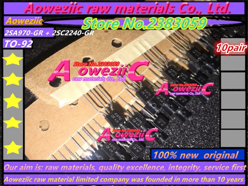 Aoweziic 100% Новый оригинальный 2SA970 GR 2SC2240 A970 C2240 TO 92 аудио Триод с низким уровнем шума