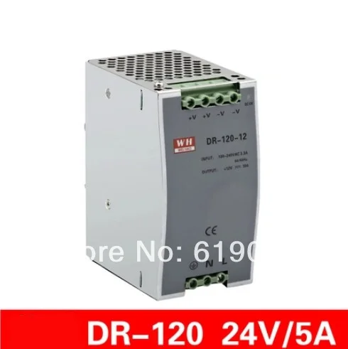 

120W 24V single set of guide rail type LED switching power supply