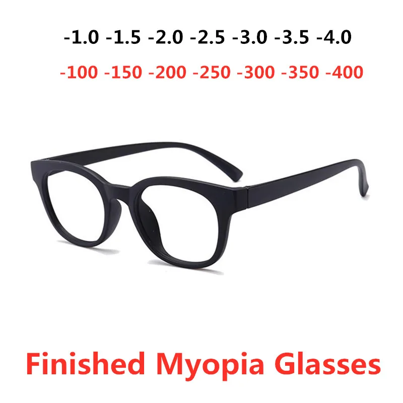 

Black Gray Unisex Prescription Nearsighted Glasses with Finished Myopia Glasses Frames PC -1.0 -1.5 -2.0 -2.5 -3.0 -3.5 -4.0