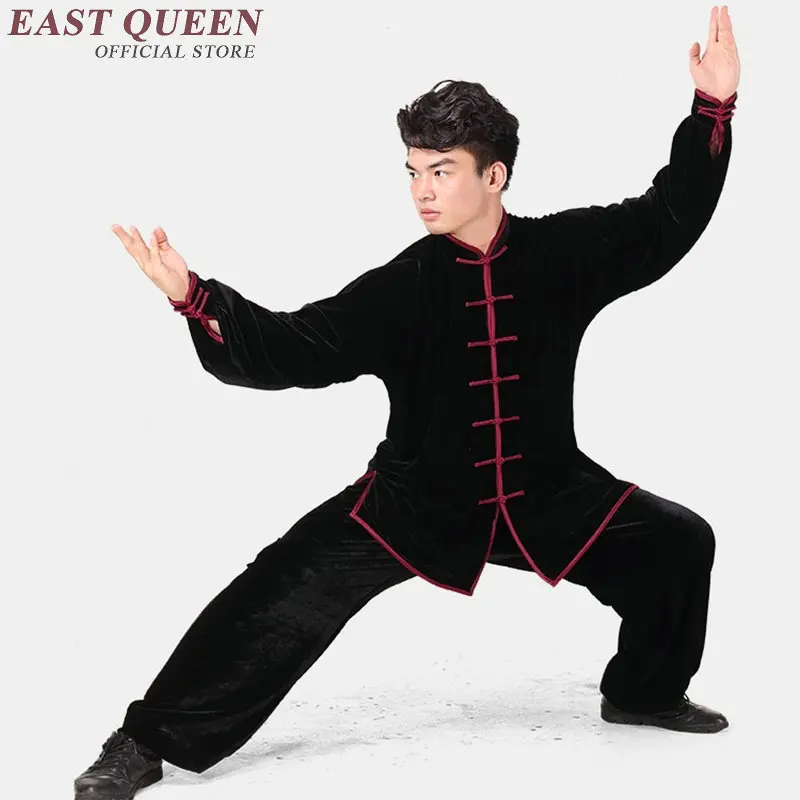 Одежда tai chi мужская форма китайский мужской костюм кунг фу с длинным рукавом