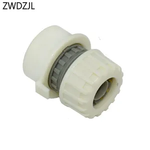 Соединители для шланга 16 мм, кран для стиральной машины, быстрый соединитель для шланга 12 дюйма, адаптер для водяного пистолета, 1 шт.