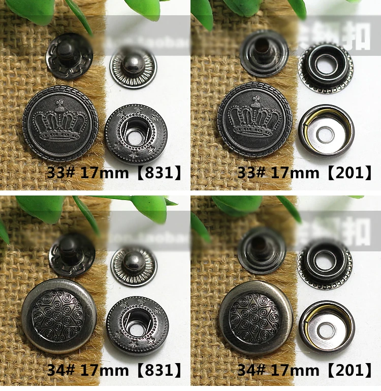 50 компл./лот Модные металлические кнопки модные DIY Швейные декоративные