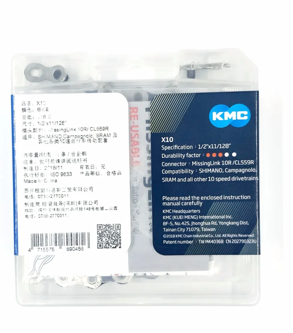 Горячая новинка 2019 MTB дорожный велосипед цепи велосипеда KMC X10 X10.93 116L 10 Скорость