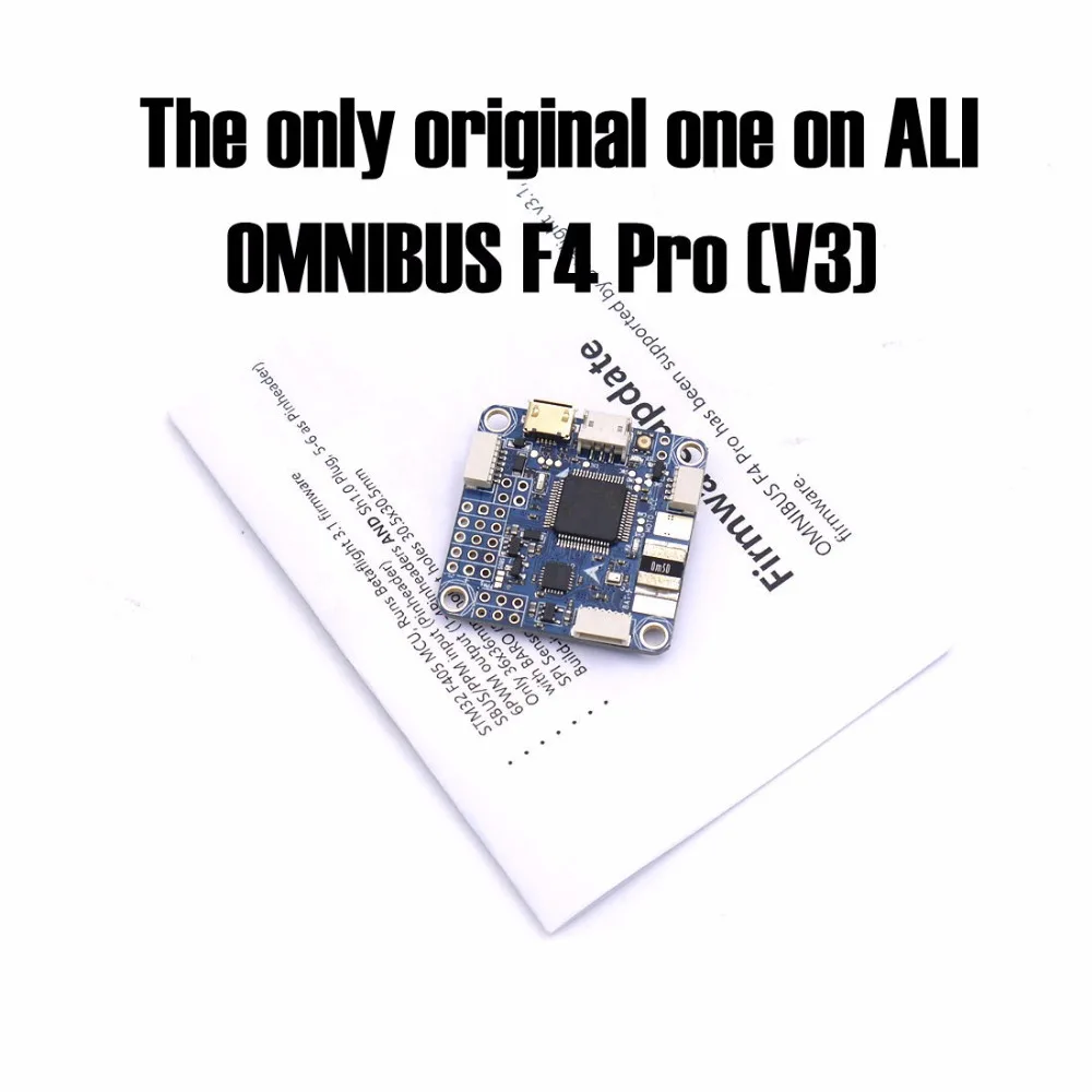 QAV XS Carbon Fiber 220 220mm Stretch X с корпусом из поликарбоната и откидной крышкой 32 F4 OMNIBUS V3 PRO