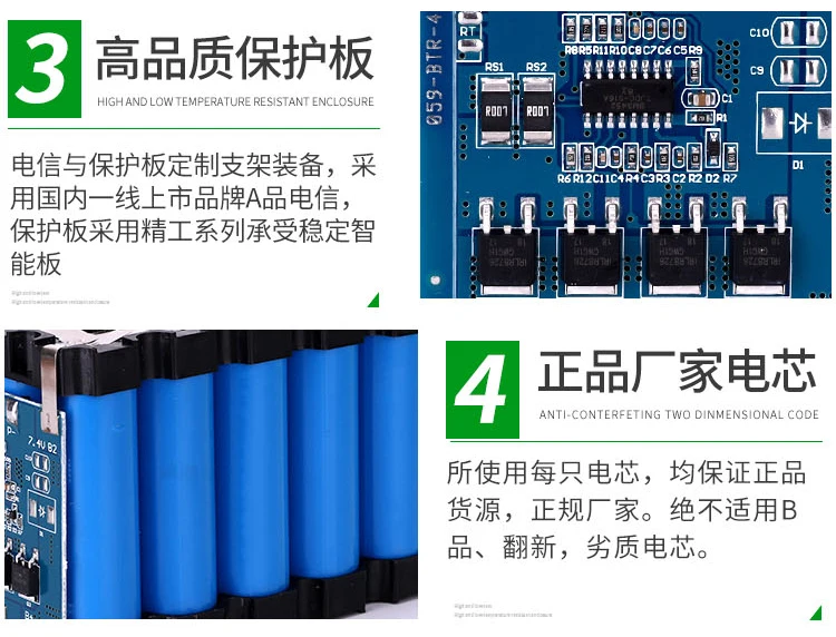 Отличная производительность 12V 16AH 8AH литий-ионный Тип/литиево-ионная аккумуляторные батареи 12V Мощность банк/опрыскиватель с Зарядное устройство