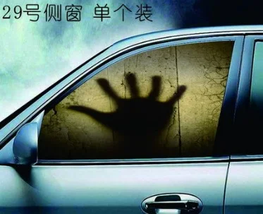 Прикольная наклейка для автомобиля с левой стороны боковое окно заднее стекло