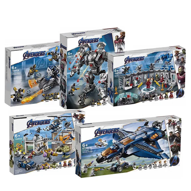 07120 07122 07123 Мстители 4 эндгейм Ultimate Quinjet набор совместим с 76126 76131 строительные блоки кирпичная игрушка