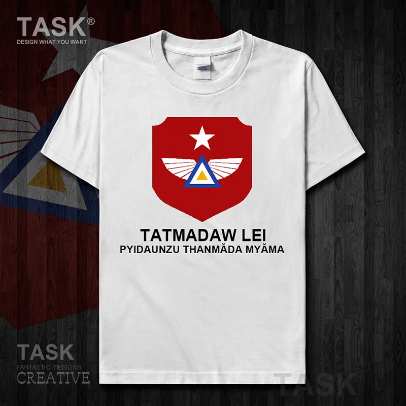 ВВС Мьянма бирманская мианма MMR мм летняя деревенская мужская футболка новые