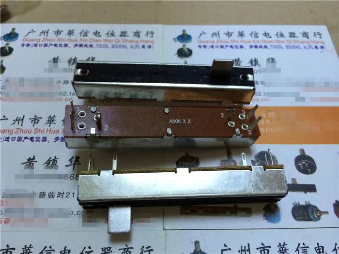 Оригинальный новый телефон диаметром 100% дюйма Φ 73 мм двойная ручка A50K длиной 10 МБ