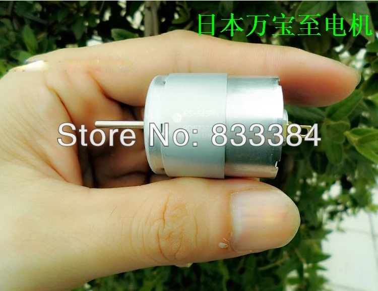 5 шт. новый оригинальный Мабучи Двигатель 365-13205 DC Мото 24 В 8000 об./мин. подходит для