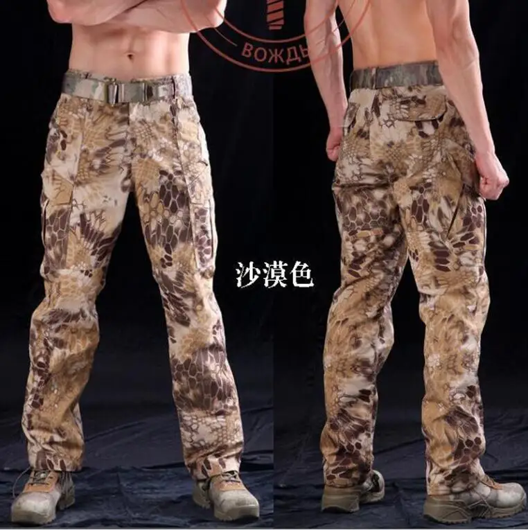 Камуфляжные брюки-карго брюки военные тактические армейская форма питона весна |