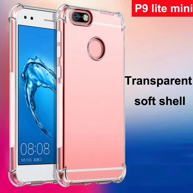 Ультратонкий прозрачный силиконовый чехол из ТПУ для Huawei P9 lite mini защитные