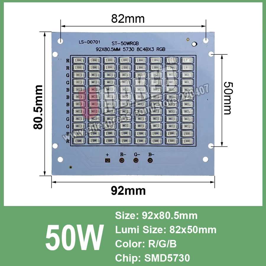 50 Вт RGB цветной светодиодный прожектор PCB 92x80 мм SMD5730 светодиодная плата источник
