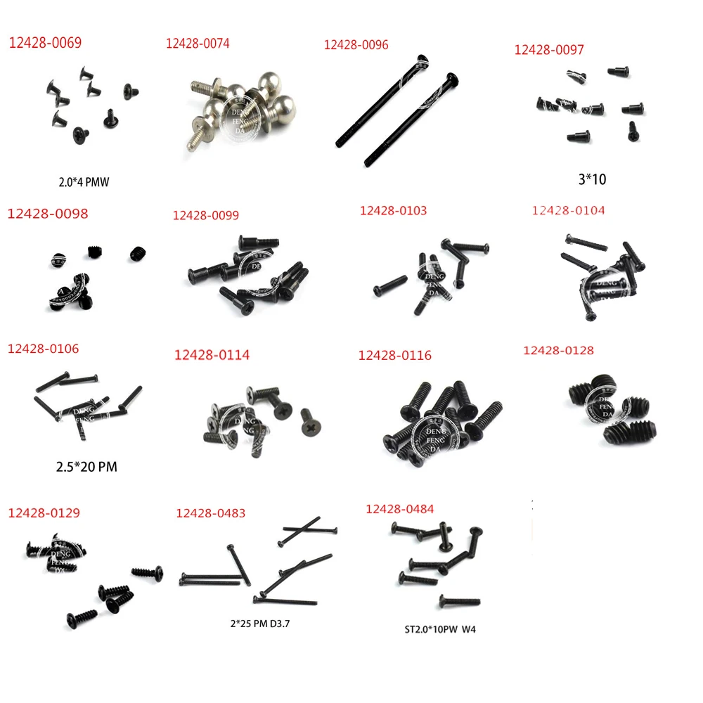 Wltoys 12428 12423 12628 Запчасти для радиоуправляемых автомобилей 0069 0074 0096 0097 0098 0099 0103 0104 0106