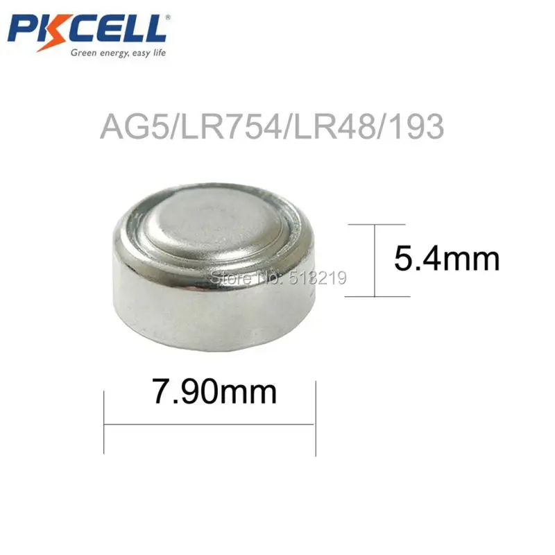 50 шт/5 карт 60 мАч емкость кнопки монеты батареи G5 AG5 393A LR48 LR754 SR754W SR48 193 754 батарея |