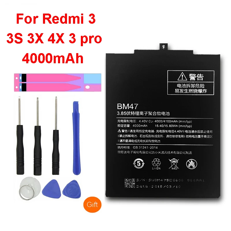 QrxPower оригинальный BM47 запасная батарея для Xiaomi Redmi 3 3S 3X4X3 pro реальная емкость 4000 мАч