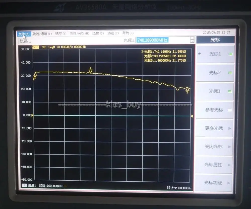 12V 0 01 2000 MHz 32db низкий уровень шума DC широкополосный LNA RF усилитель UHF модуль HF VHF FM Ham