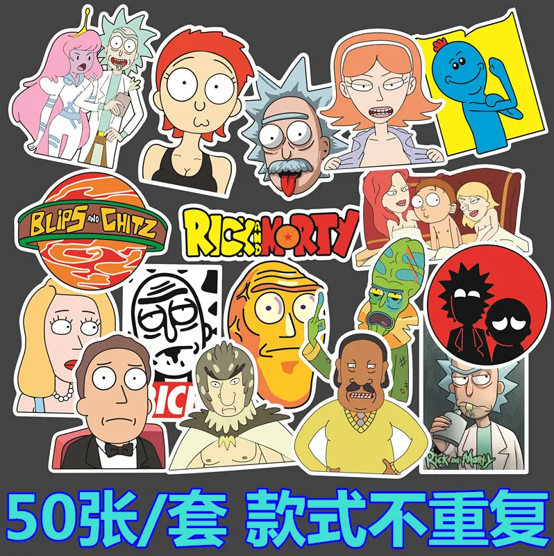 50 шт./лот, водонепроницаемые наклейки Rick And marty аниме, американская драма, аниме наклейки для автомобиля, ноутбука, велосипеда, мотоцикла, ноутбука